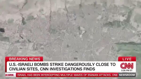 Israel Strikes School in Western Iranian City of Khomein: Fars - Sputnik Africa