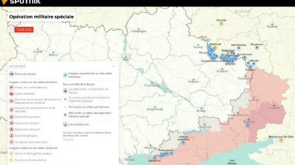 Situation dans la zone de l'opération militaire spéciale russe au 13 mars - Sputnik Afrique