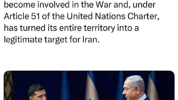 L'ensemble du territoire ukrainien devient une cible pour les frappes iraniennes — député - Sputnik Afrique