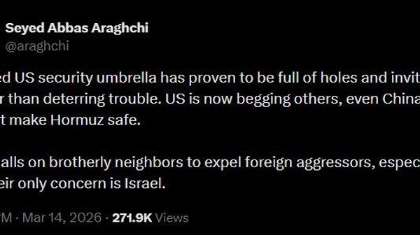 US ‘SecurityUmbrella’ Full of Holes—Now Begging Even China to Secure Hormuz, Iran’s FM Says - Sputnik Africa