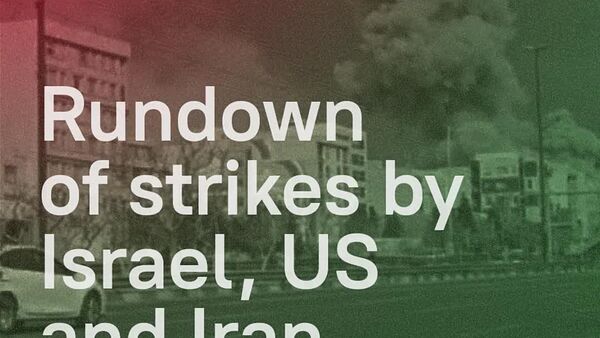 US-Israel Conflict With Iran: Daily Updates - Sputnik Africa