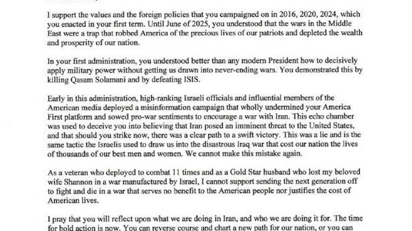 Head of US Intelligence Center Resigns in Disagreement With Attack on Iran - Sputnik Africa