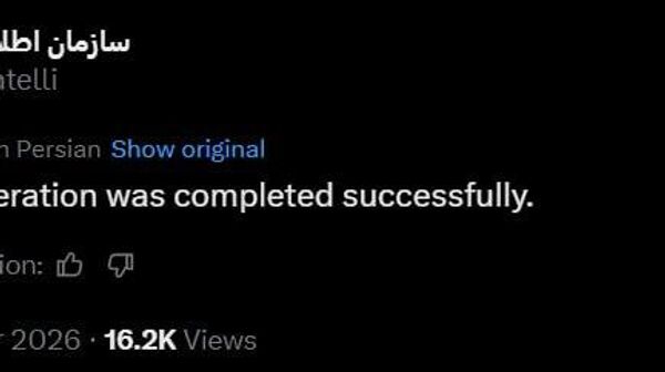 Iran claims senior Israeli official killed — reports - Sputnik Africa