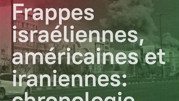 Frappes américano-israéliennes et iraniennes: chronologie au 16 mars - Sputnik Afrique