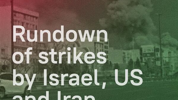 US-Israel Conflict With Iran: March 16 Update - Sputnik Africa