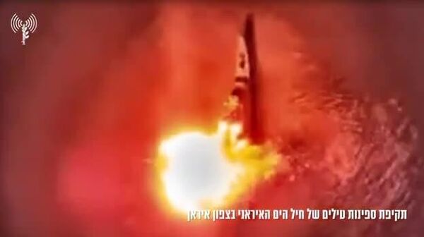 IDF Strikes Iranian Ships in First-Ever Attack in Caspian Sea: Reports - Sputnik Africa