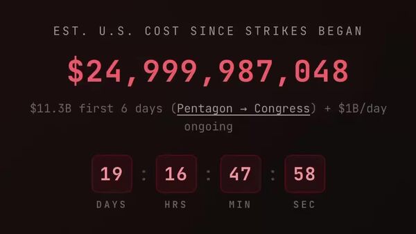 Iran war: Pentagon's $200B budget could run out in just five months - Sputnik Africa