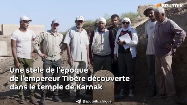 Une stèle de l’époque de l’empereur Tibère découverte en Égypte - Sputnik Afrique
