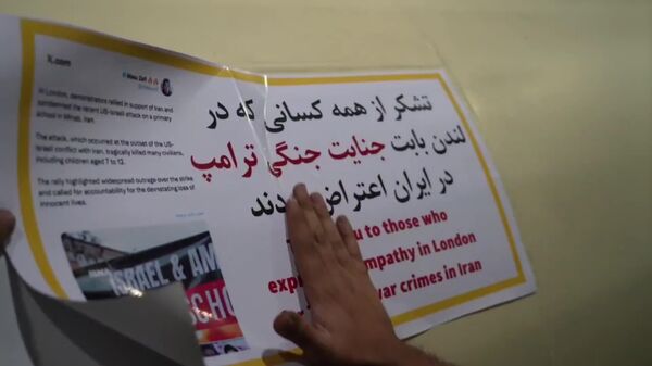 L'Iran a lancé des missiles à l'effigie du Premier ministre espagnol - Sputnik Afrique