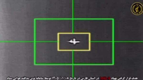 Un drone américain MQ-9 abattu dans l'espace aérien iranien - Sputnik Afrique