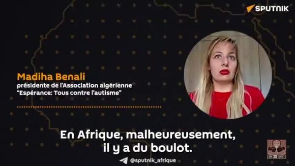 On considère les autistes commes des enfants-serpents à éliminer - présidente d'association algérienne - Sputnik Afrique
