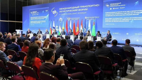 Le 1er Forum international du transport et de la logistique à Saint-Pétersbourg, le 3 avril 2026 - Sputnik Afrique