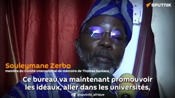 Le Comité international de mémoire de Thomas Sankara œuvre à l'émancipation de l'homme africain, selon un de ses membres - Sputnik Afrique