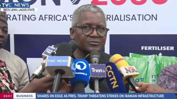 Nigerian Crude Supply to Dangote Refinery Doubled in March Amid Iran War Disruptions: Owner - Sputnik Africa