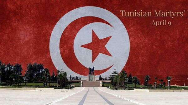 Tunisian Martyrs' Day - Sputnik Africa