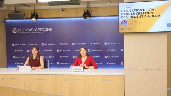 SputnikPro - Sputnik Afrique