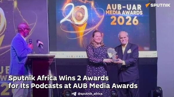 Sputnik Africa Wins 2 Awards for Its Podcasts at AUB Media Awards - Sputnik Africa