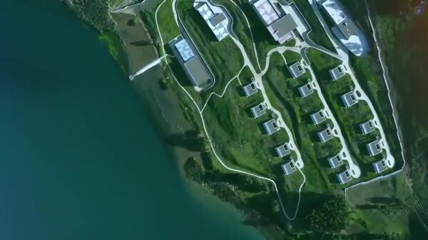 L’Éthiopie inaugure un nouveau lodge pour booster l'écotourisme - Sputnik Afrique