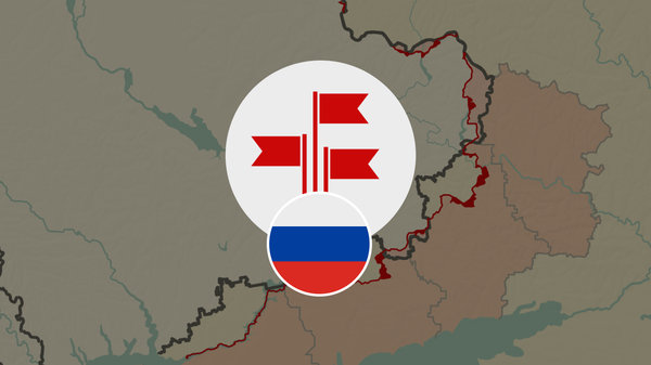 Avancée des troupes russes dans la zone de l'opération militaire spéciale depuis début 2026 - Sputnik Afrique