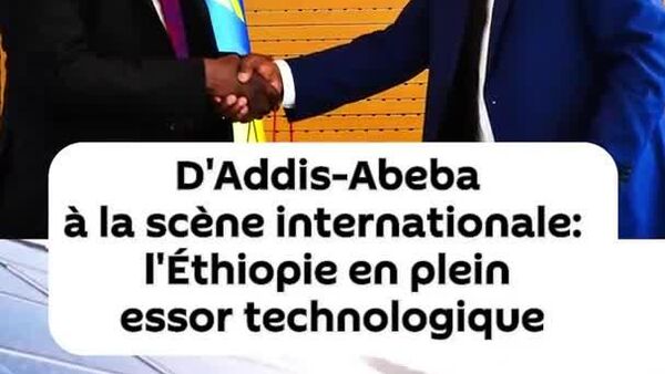 L'Éthiopie conclut un accord historique qui renforce ses ambitions technologiques - Sputnik Afrique