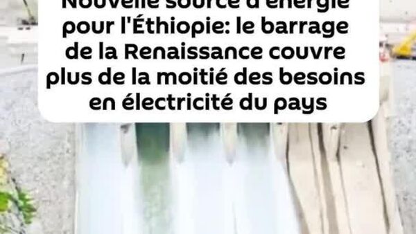 Le barrage de la Renaissance en Éthiopie couvre déjà plus de la moitié des besoins en électricité du pays - Sputnik Afrique