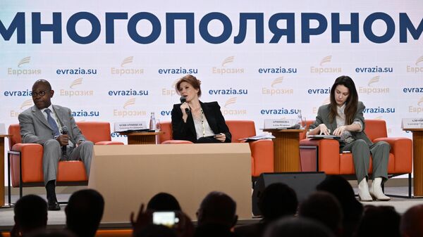 Forum L'Eurasie, un territoire de valeurs traditionnelles - Sputnik Afrique