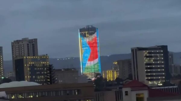 Ethiopia Lights Skyscraper in South Sudan Colors to Welcome President Salva Kiir - Sputnik Africa