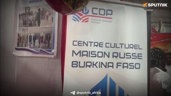 'The Most Important Message is That We Are Together': Russia Joins Burkina Faso’s National Culture Week - Sputnik Africa
