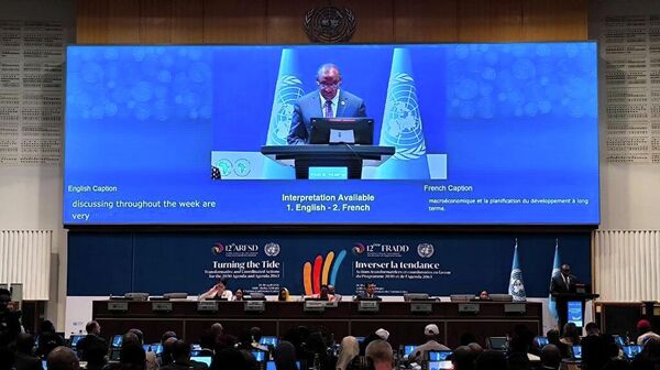 12th Session of the Africa Regional Forum on Sustainable Development - United Nations Conference Centre - Sputnik Africa