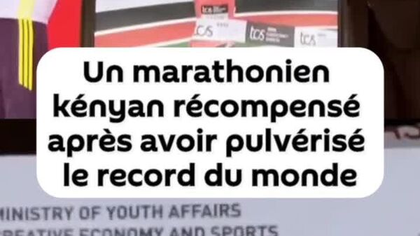 Un marathonien kényan récompensé par le Président après avoir pulvérisé le record du monde - Sputnik Afrique