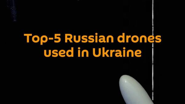 Top-5 Russian Drones Used in Ukraine - Sputnik Africa