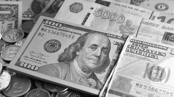 Sanctions antirusses: L'Union européenne court à une crise économique d'une immense gravité Sanctions antirusses: L'Union européenne court à une crise économique d'une immense gravité - Sputnik Afrique