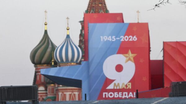 Don’t Miss: Victory Day Parade on Red Square to Begin Soon - Sputnik Africa