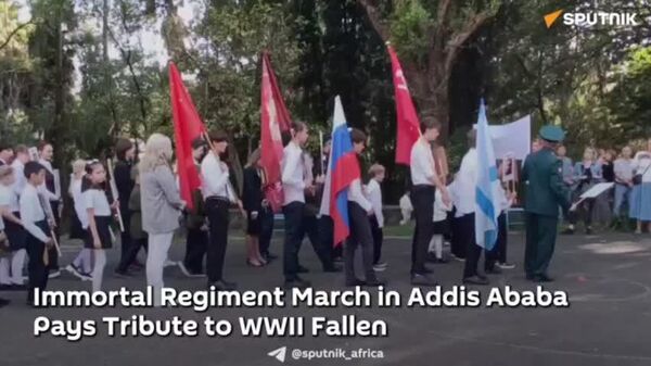 Ethiopia Pays Tribute to World War II Heroes - Sputnik Africa