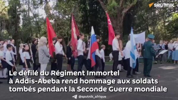 L'Éthiopie rend hommage aux héros de la Seconde Guerre mondiale - Sputnik Afrique