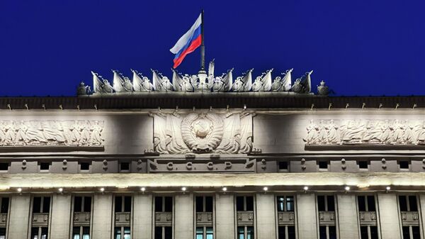 The flag on the building of the Russian Ministry of Defense on Frunzenskaya Embankment in Moscow. - Sputnik Africa