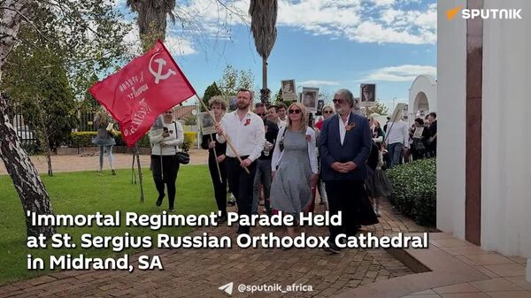 'Immortal Regiment' Marches on South African Land - Sputnik Africa