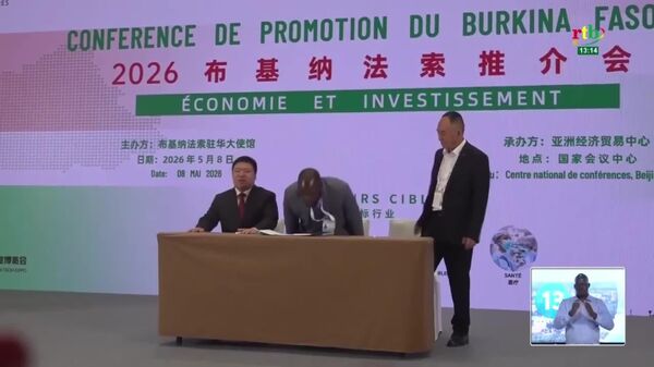 Le Burkina Faso et la Chine renforcent leurs liens économiques - Sputnik Afrique