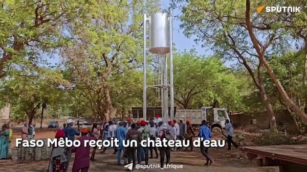 Un château d’eau inauguré au siège de Faso Mêbo dans la capitale burkinabè - Sputnik Afrique