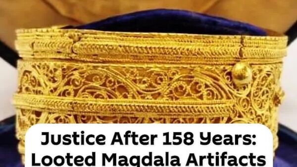 Justice After 158 Years: Looted Maqdala Artifacts Return Home to Ethiopia - Sputnik Africa