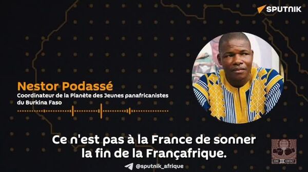 Сe n'est pas à la France de sonner la fin de la Françafrique, selon un panafricaniste burkinabè - Sputnik Afrique