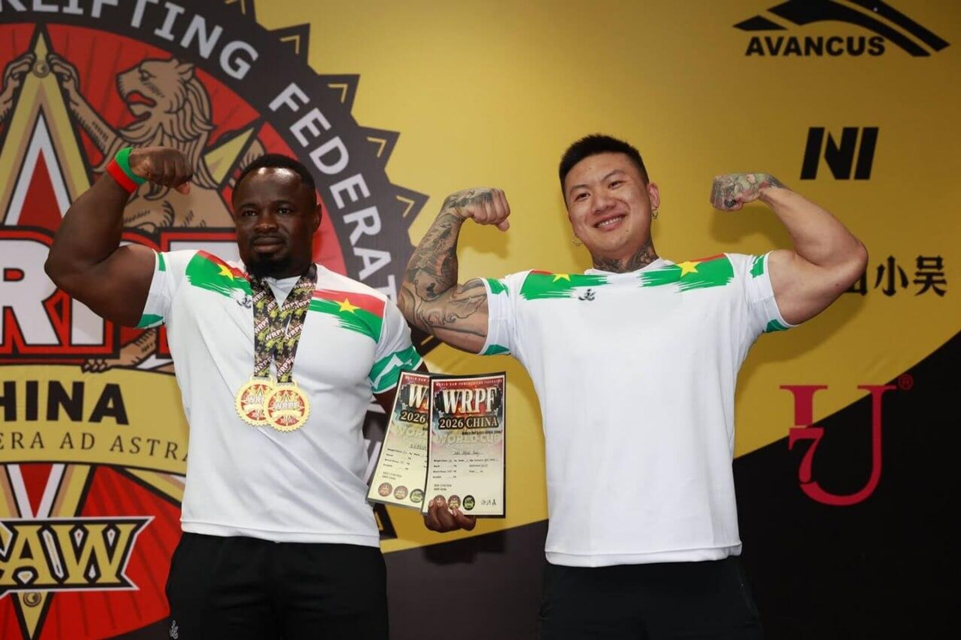Burkinabé Athlete Wins Gold in Powerlifting in China: Sports Ministry - Sputnik Africa, 1920, 17.05.2026