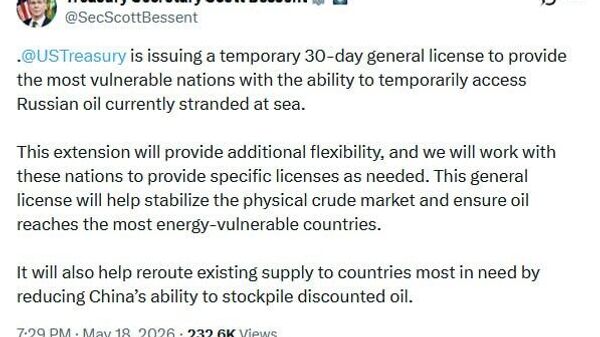US extends temporary license for Russian oil shipments - Sputnik Africa