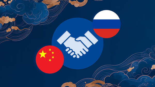 Autour d'une tasse de thé et entre délégations: les plus longues négociations entre les dirigeants de la Russie et de la Chine - Sputnik Afrique