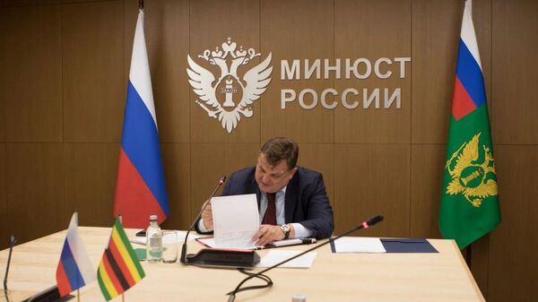 Russia & Zimbabwe Sign Three Justice Treaties to Strengthen Fight Against Crime - Sputnik Africa