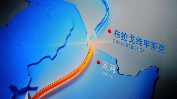 Power of Siberia 2 to secure Chinese gas supply for decades — Beijing economics professor - Sputnik Africa