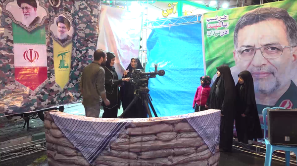 Special Weapons-Handling Training for Citizens Takes Place on Tehran’s Streets - Sputnik Africa