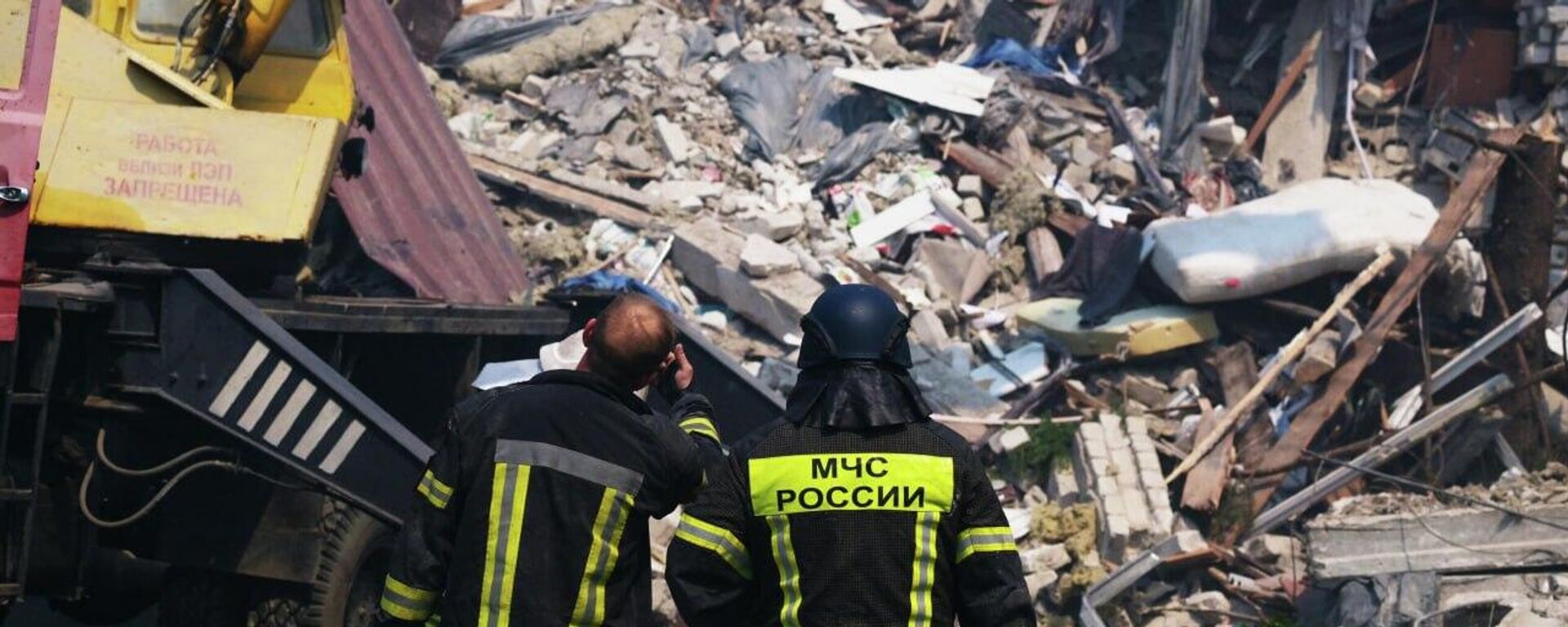 Kiev & Its Handlers Assume Full Responsibility for Escalation of Hostilities by Committing Atrocity Against Children: Russian MFA - Sputnik Africa, 1920, 22.05.2026