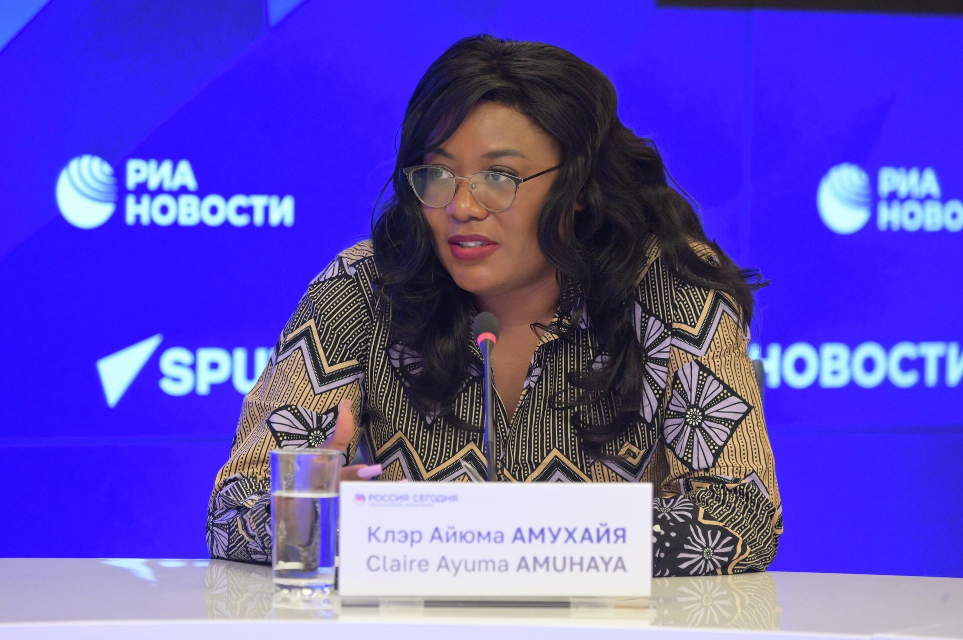 Claire Amuhaya - Sputnik Africa, 1920, 26.05.2026