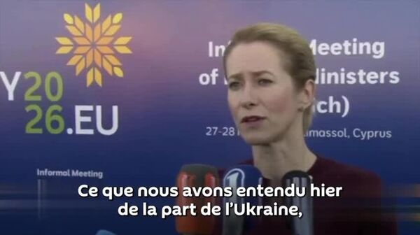 L’Amérique a-t-elle abandonné l’Ukraine après l'avertissement russe? Ce que l'on sait - Sputnik Afrique